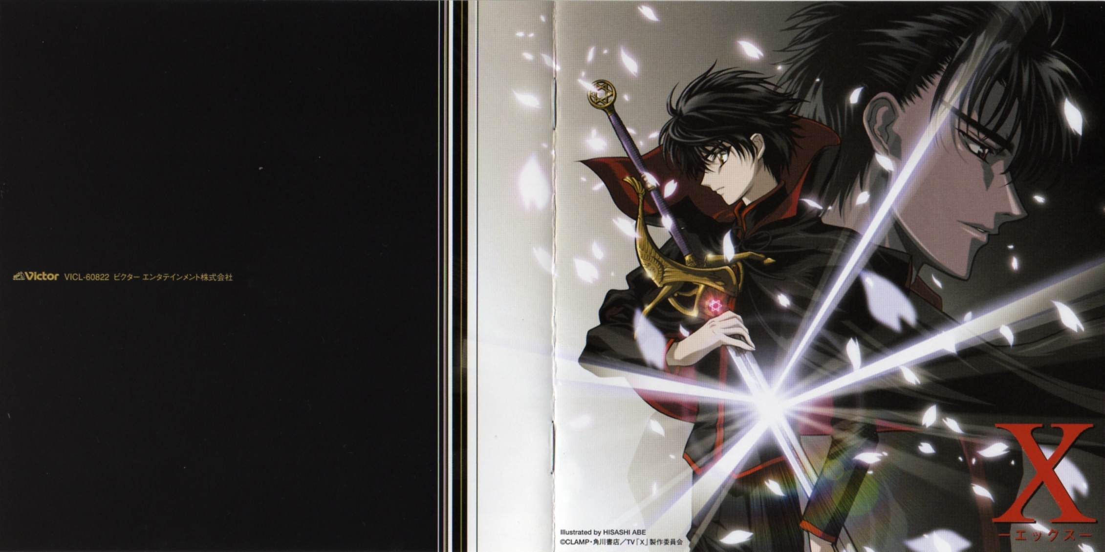 02 Booklet Front and Back.jpg